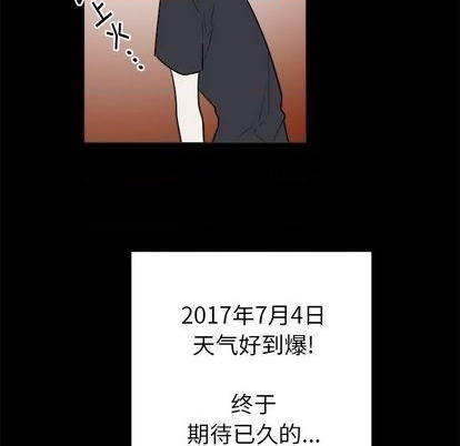 第46话26