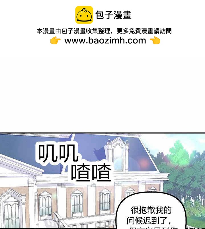 第18话0