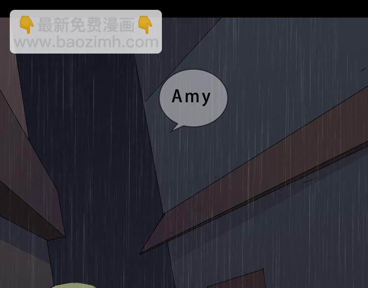 幸運喵咖啡 - 第9話 暴走的Amy(1/3) - 3