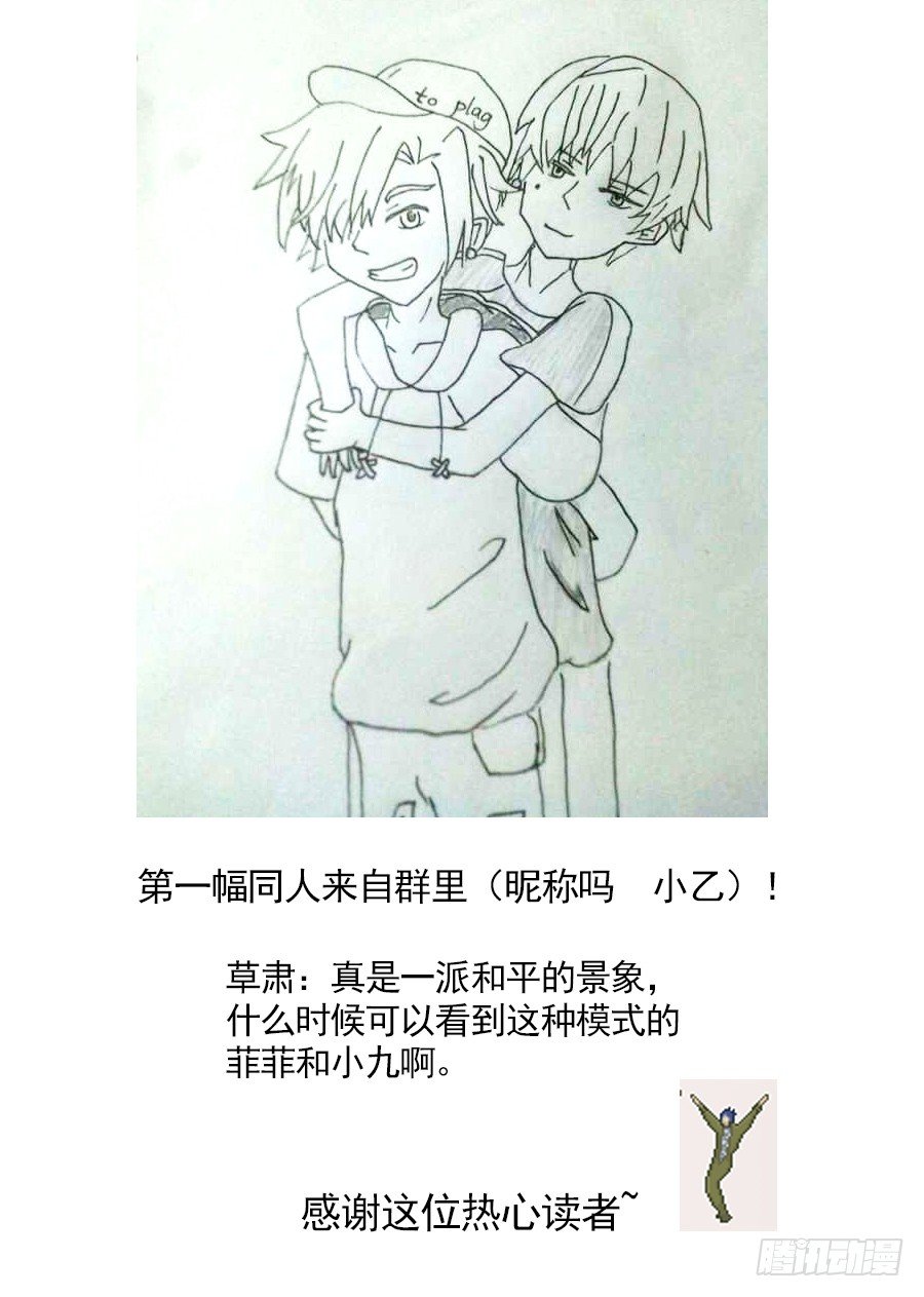 22.分院仪式（1）-第22话