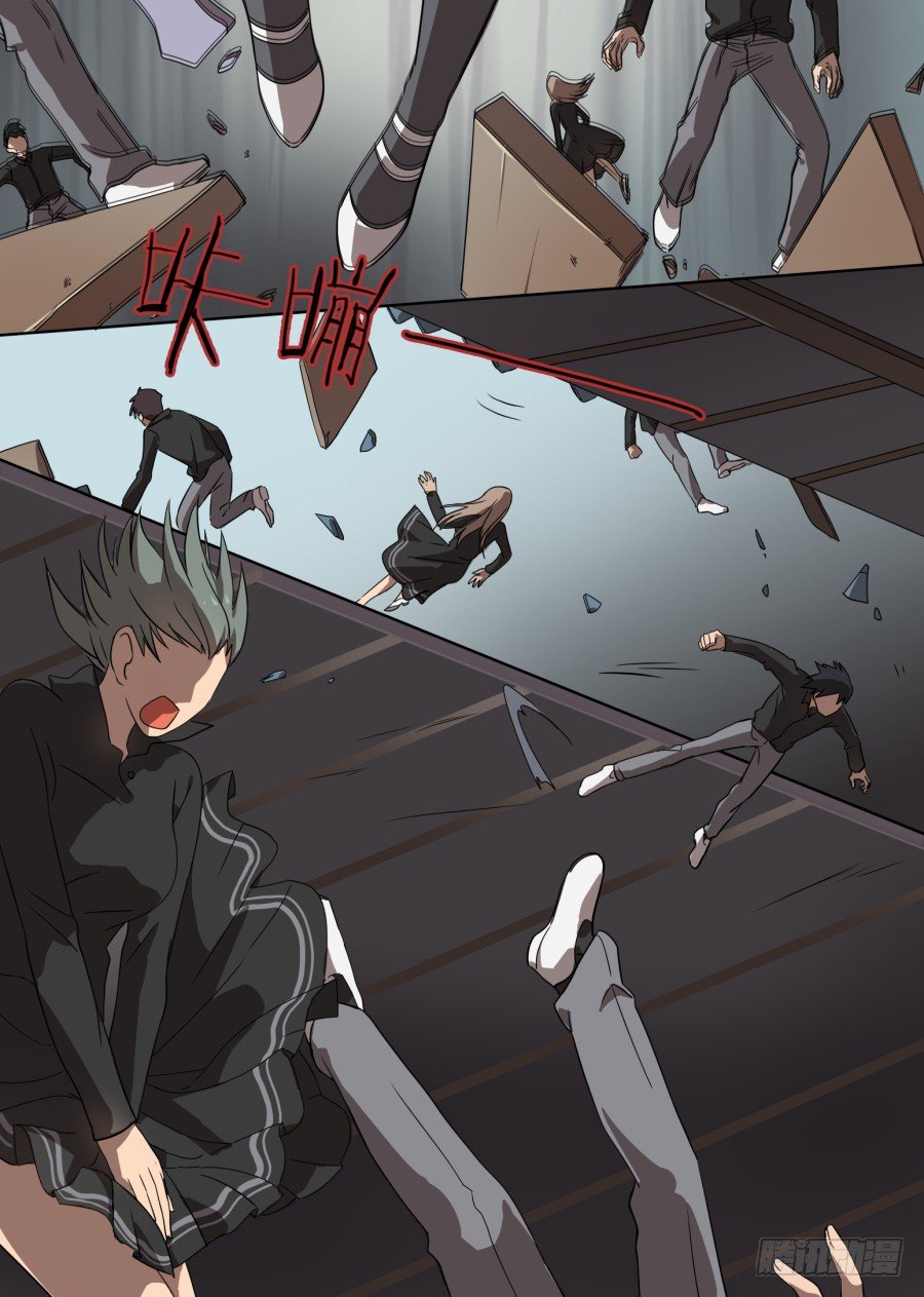 24.分院仪式（3）-第24话