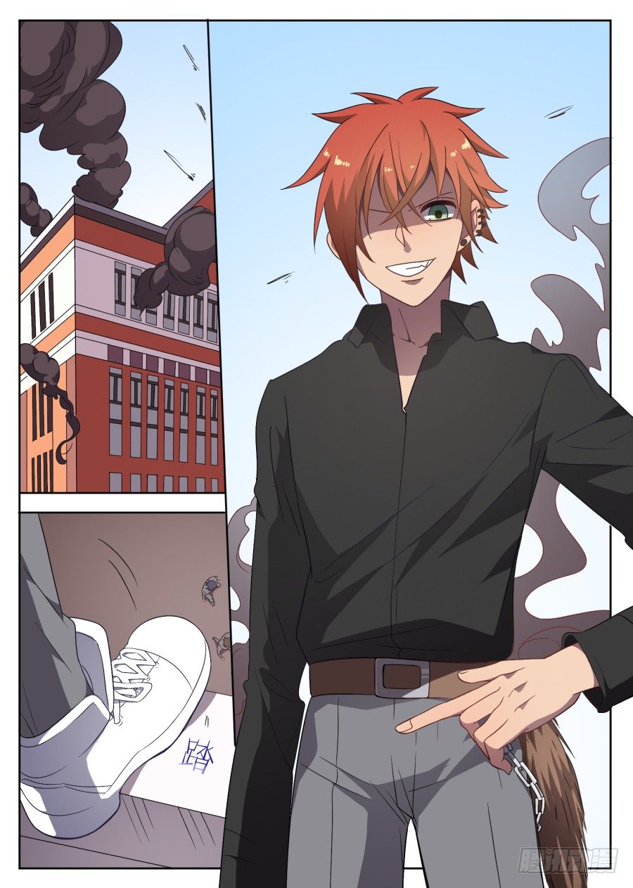 84.太突然了-第84话