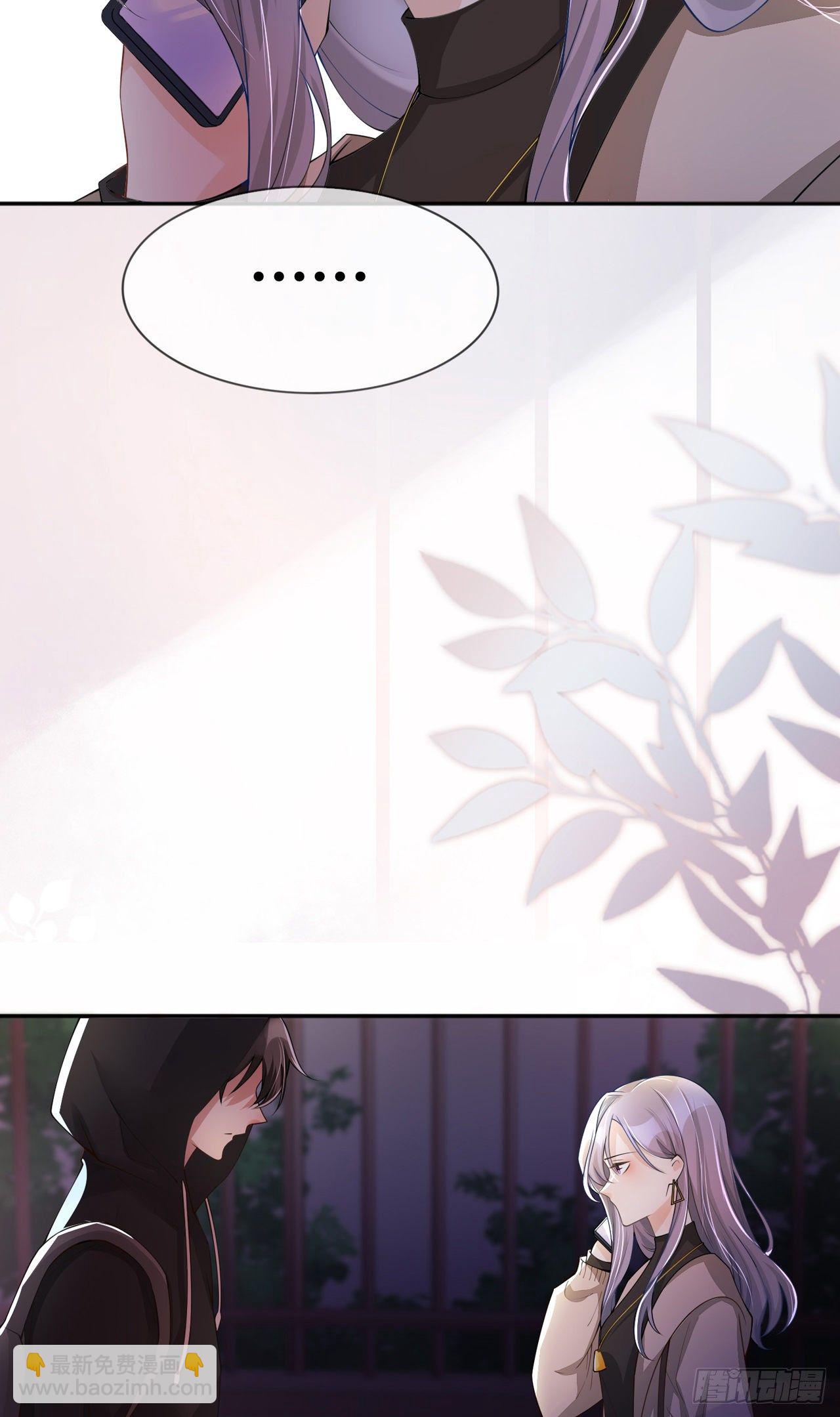 第9话：不期而遇-第12话