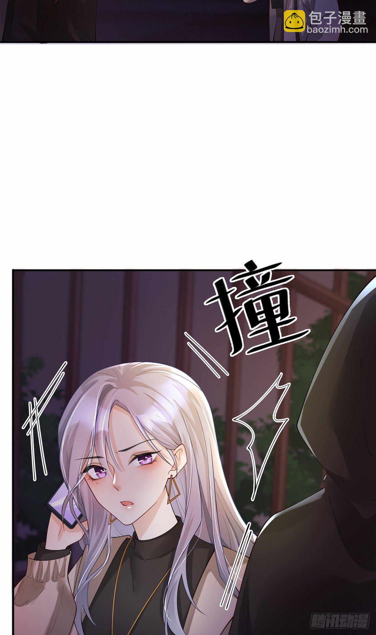 第9话：不期而遇-第12话