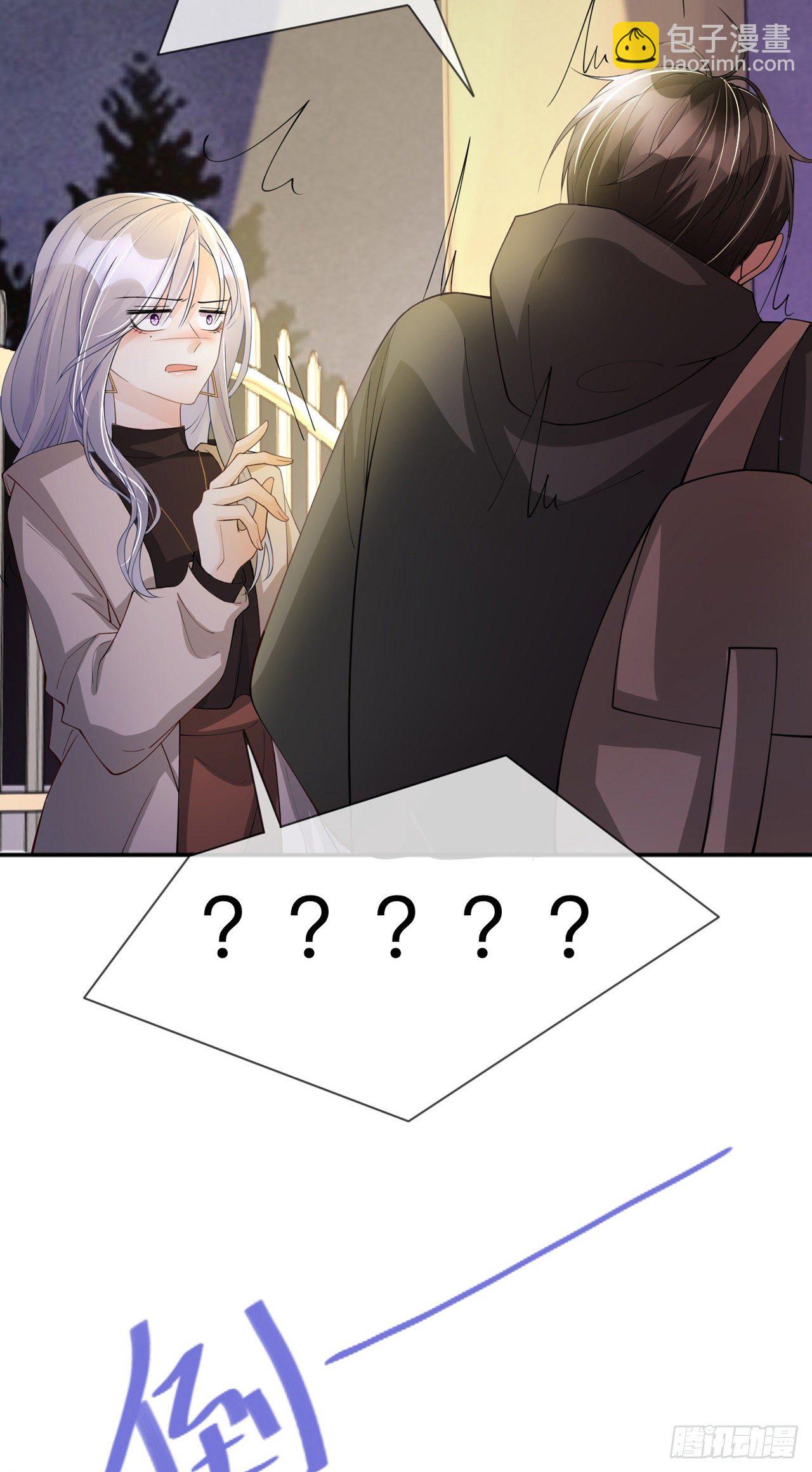 第9话：不期而遇-第12话