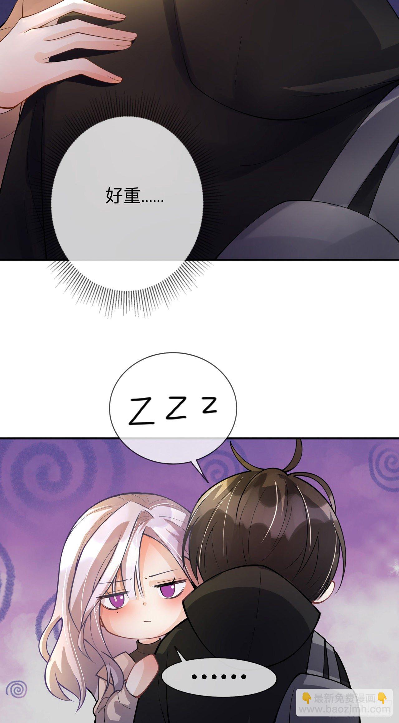 第9话：不期而遇-第12话