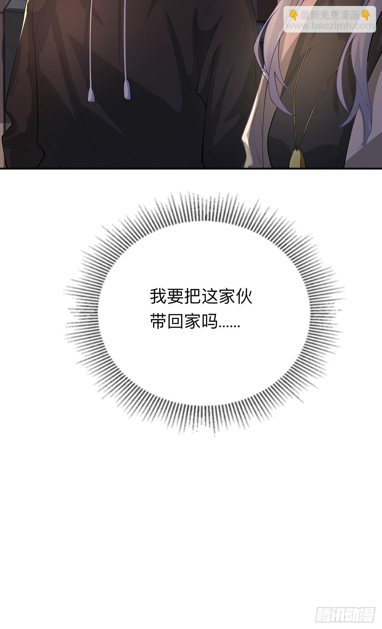 第9话：不期而遇-第12话