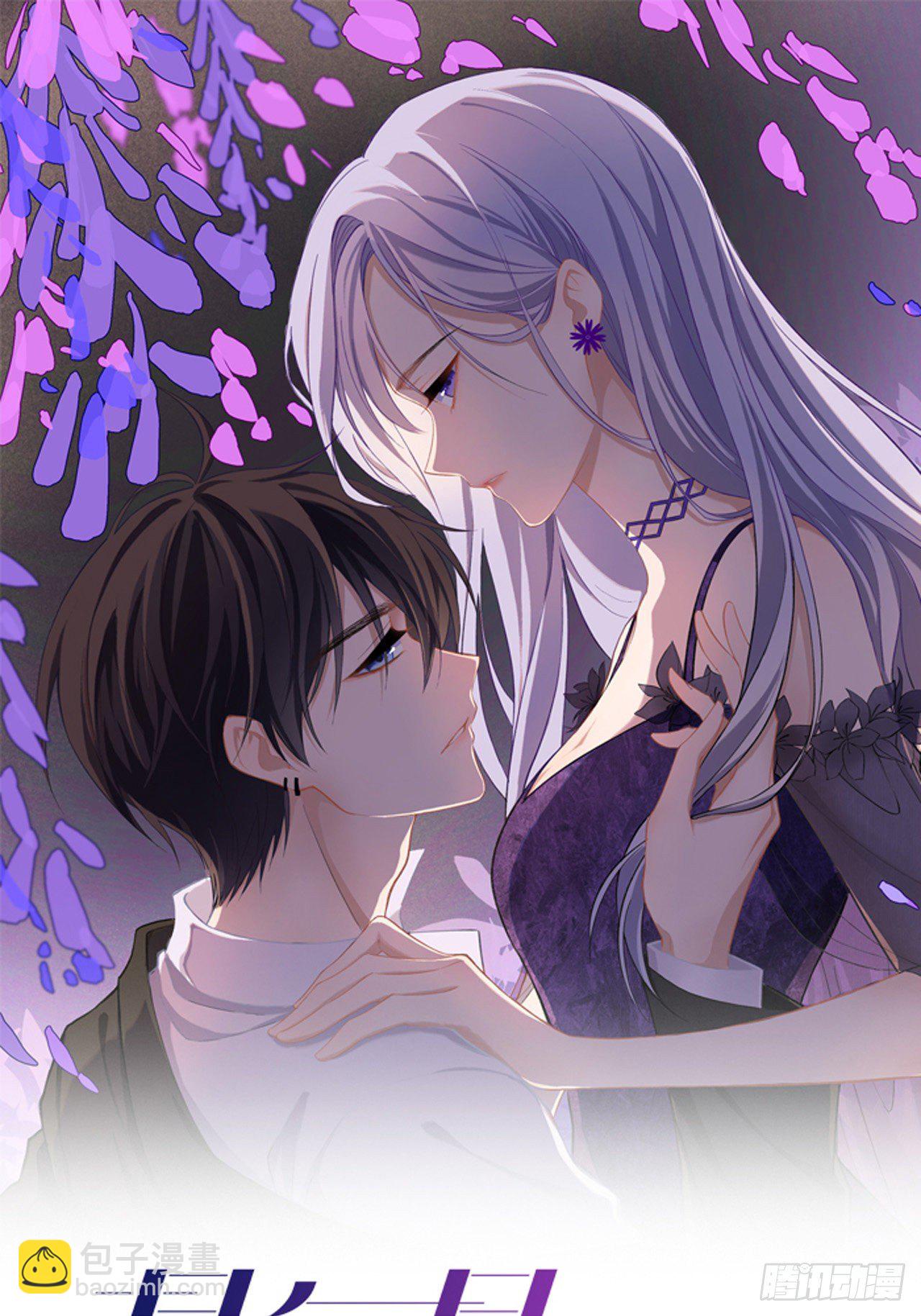 第9话：不期而遇-第12话