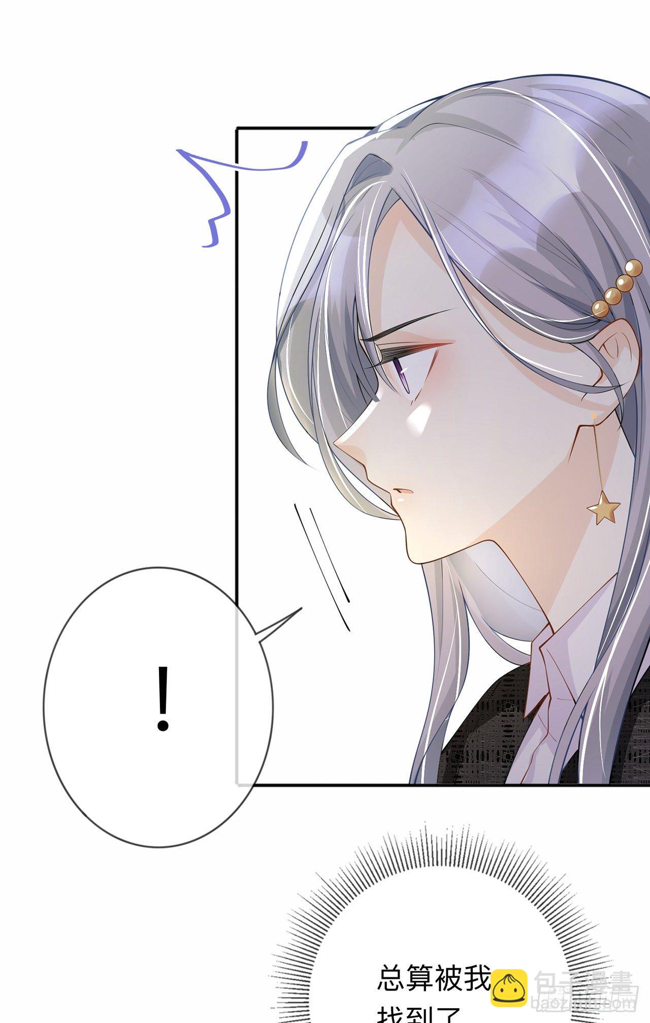 第11话：被放弃的孩子-第14话