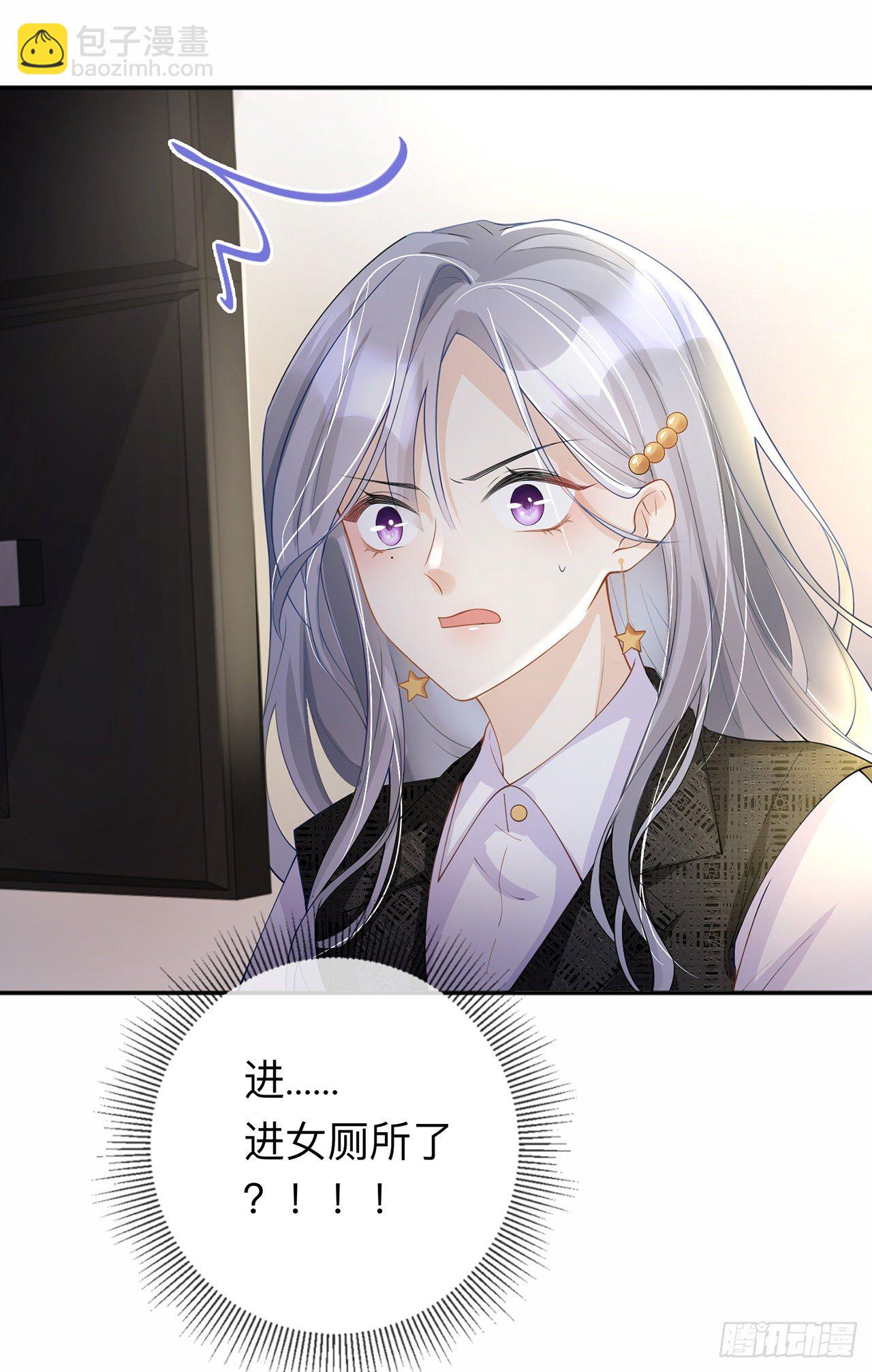 第11话：被放弃的孩子-第14话