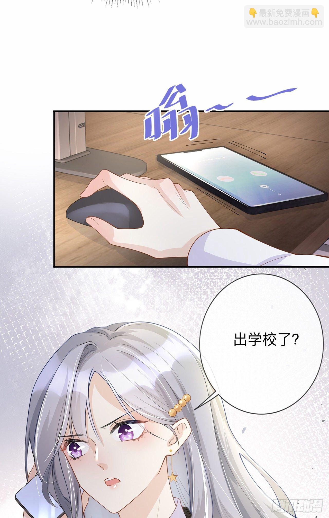 第11话：被放弃的孩子-第14话