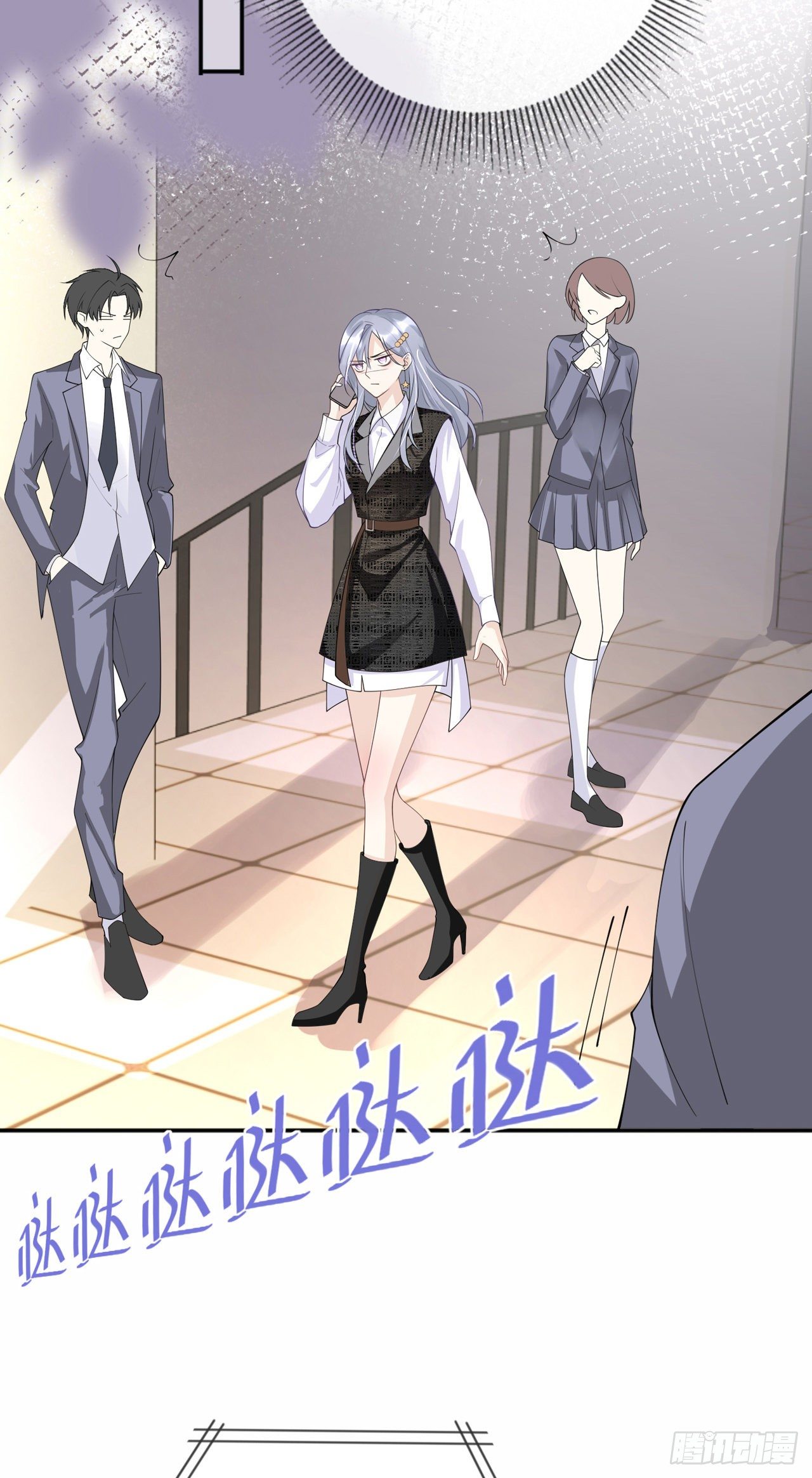 第11话：被放弃的孩子-第14话