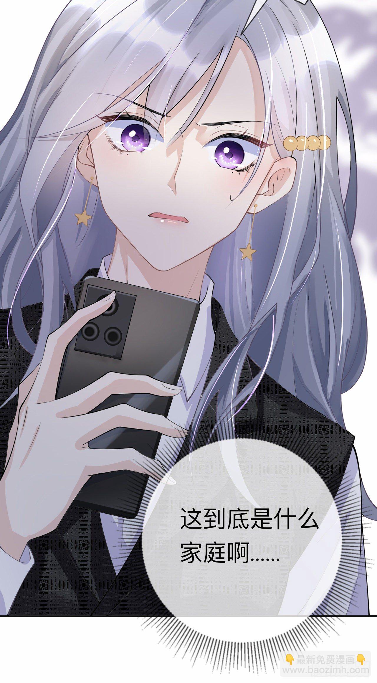 第11话：被放弃的孩子-第14话