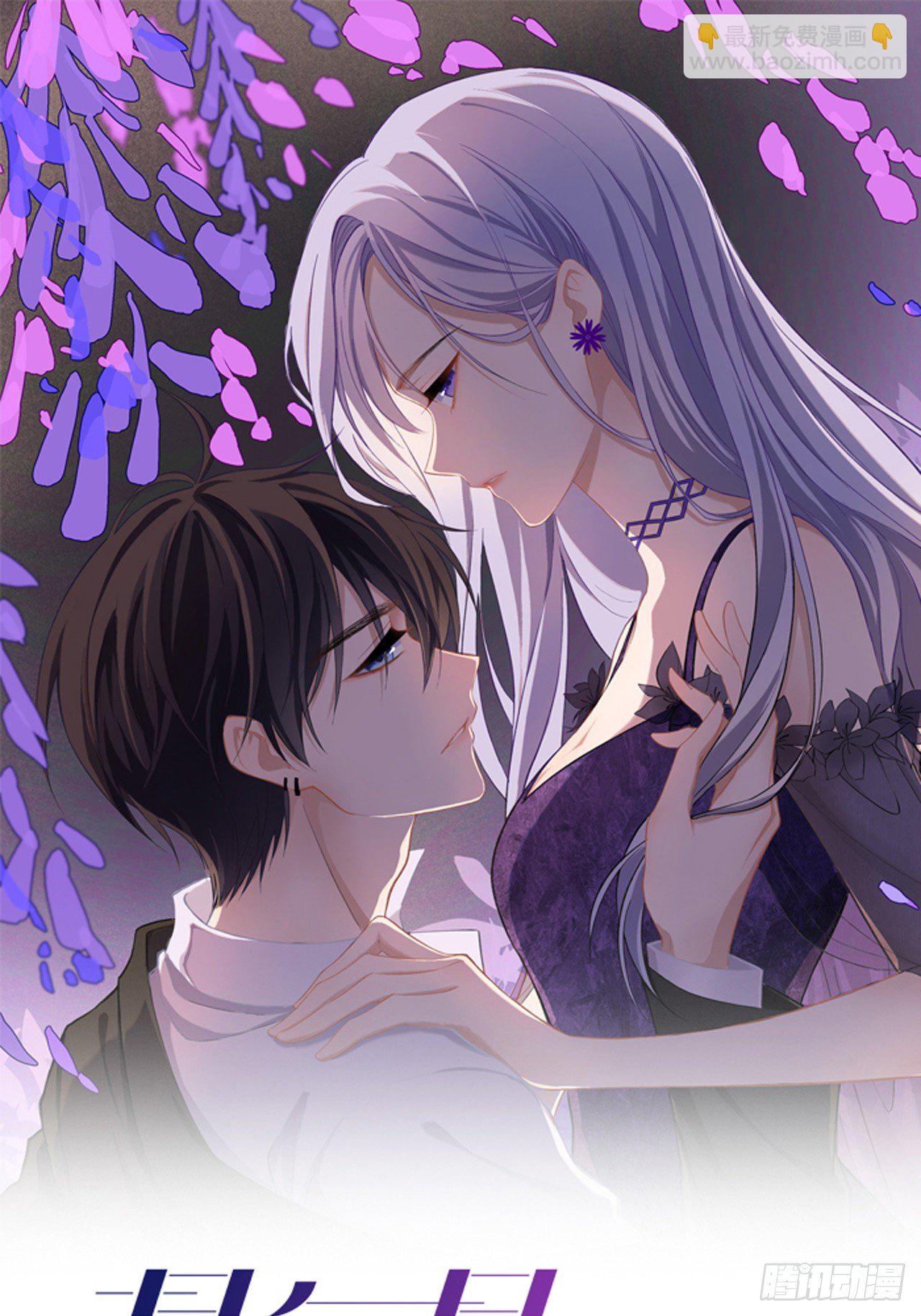 第11话：被放弃的孩子-第14话