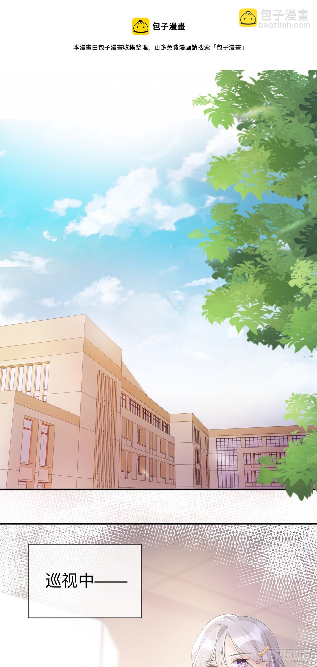 第11话：被放弃的孩子-第14话