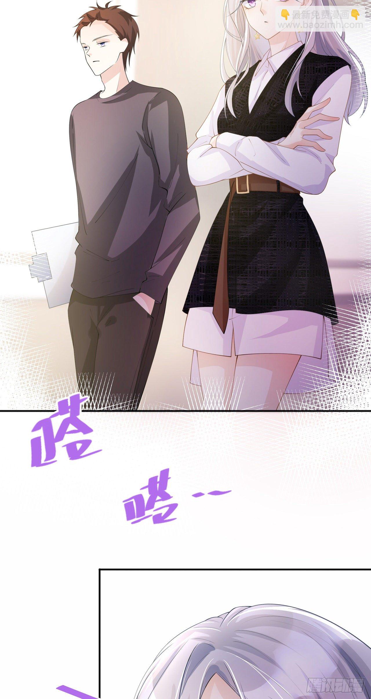 第11话：被放弃的孩子-第14话