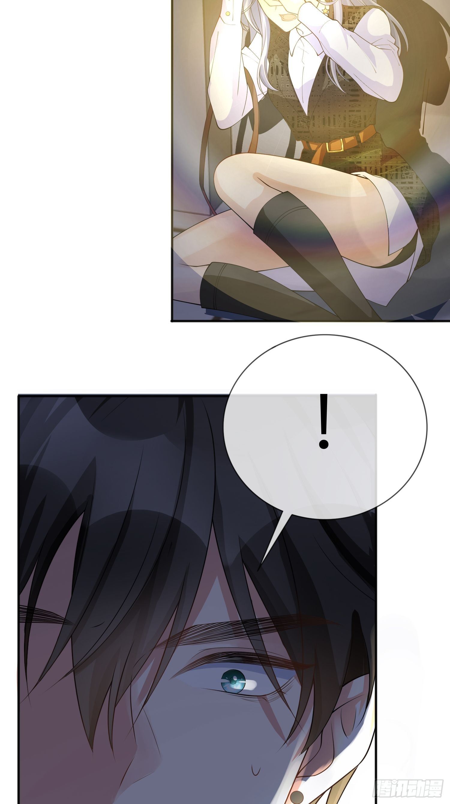 第13话：无妄之灾-第16话