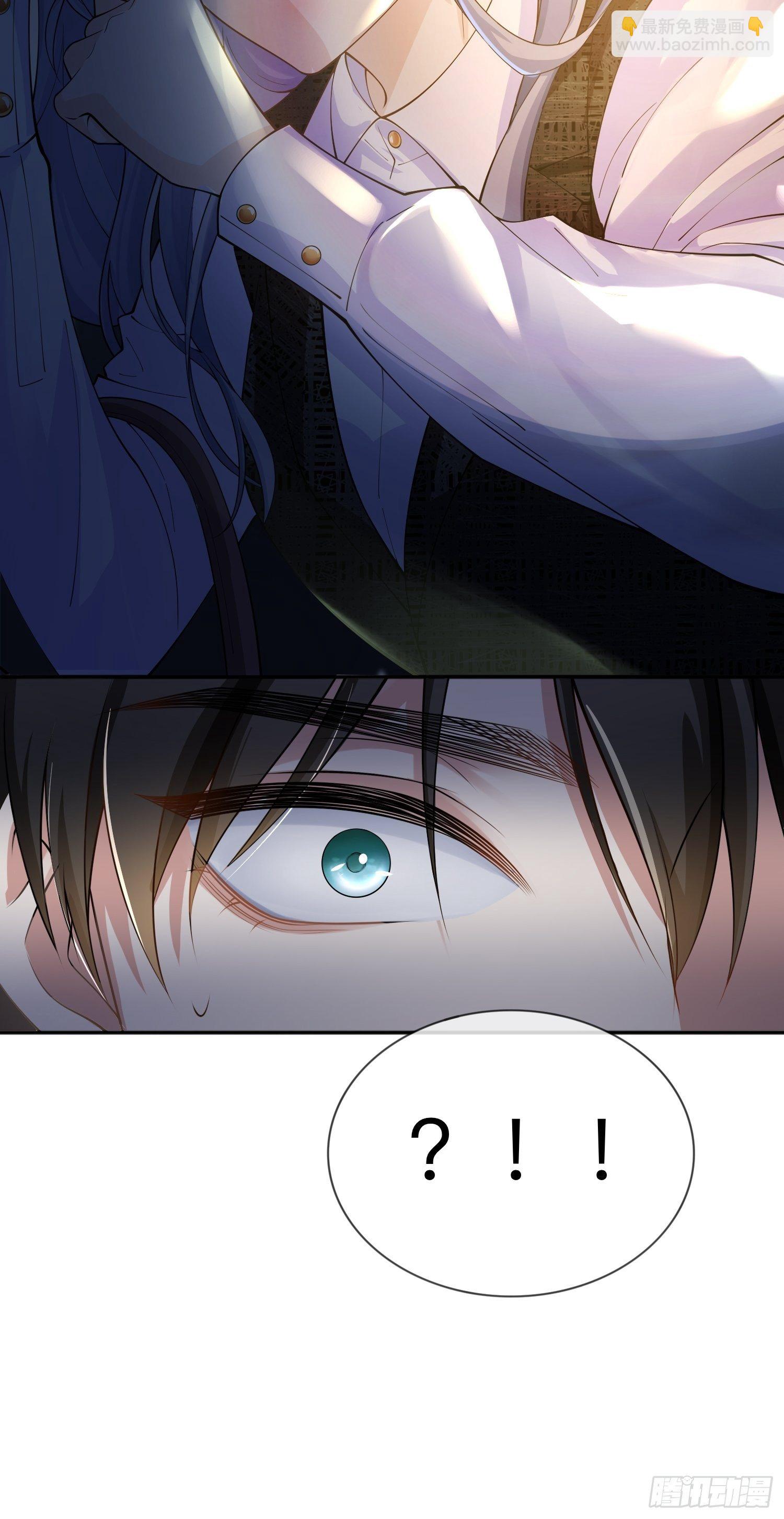 第13话：无妄之灾-第16话