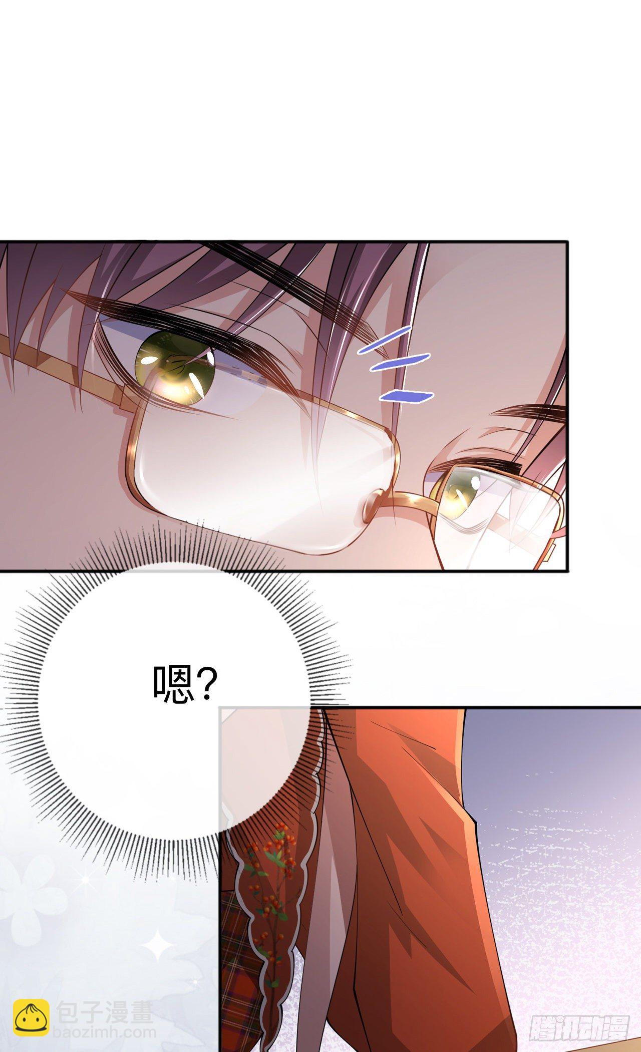 第22话：约会邀请-第26话