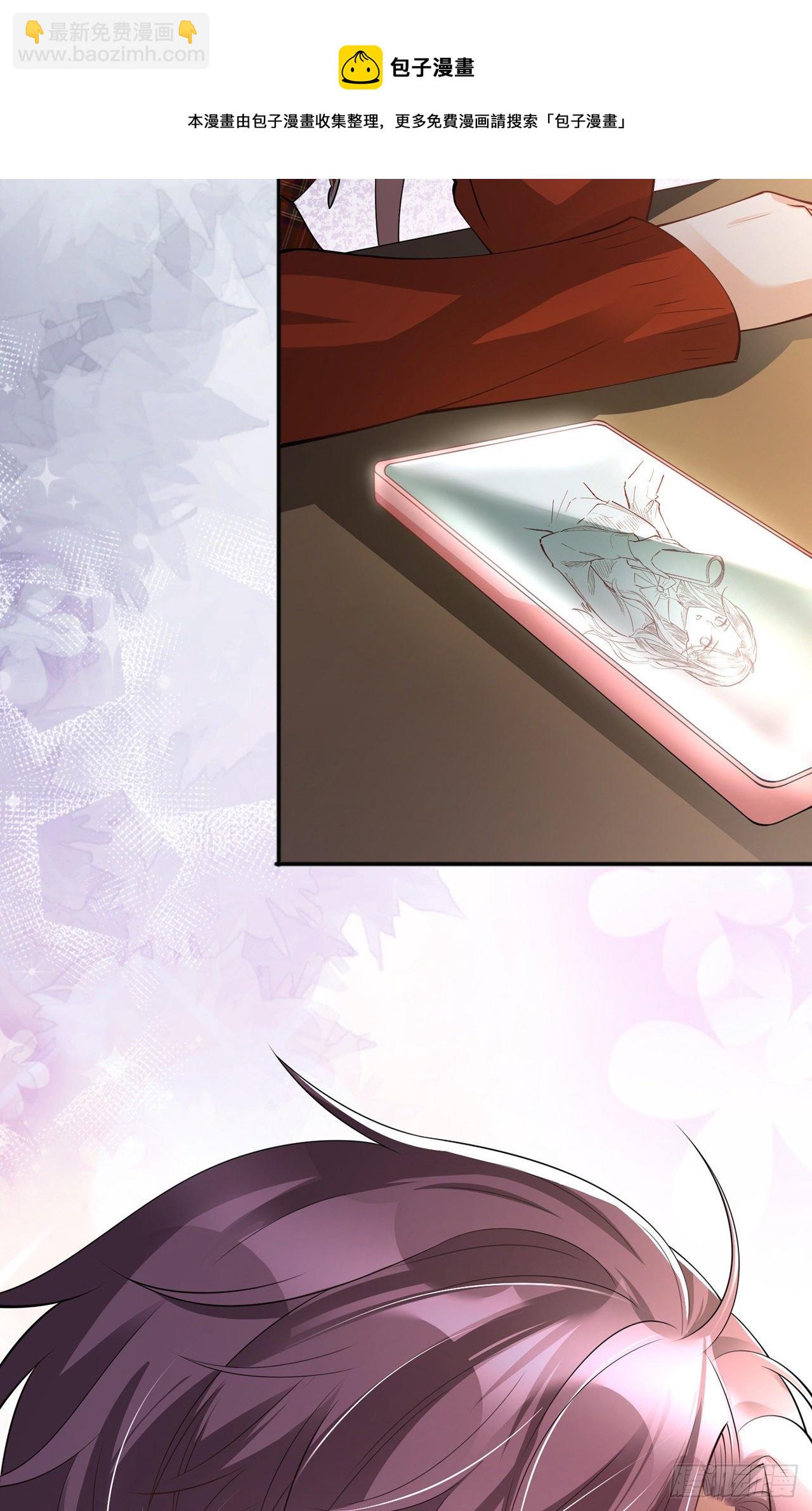 第22话：约会邀请-第26话