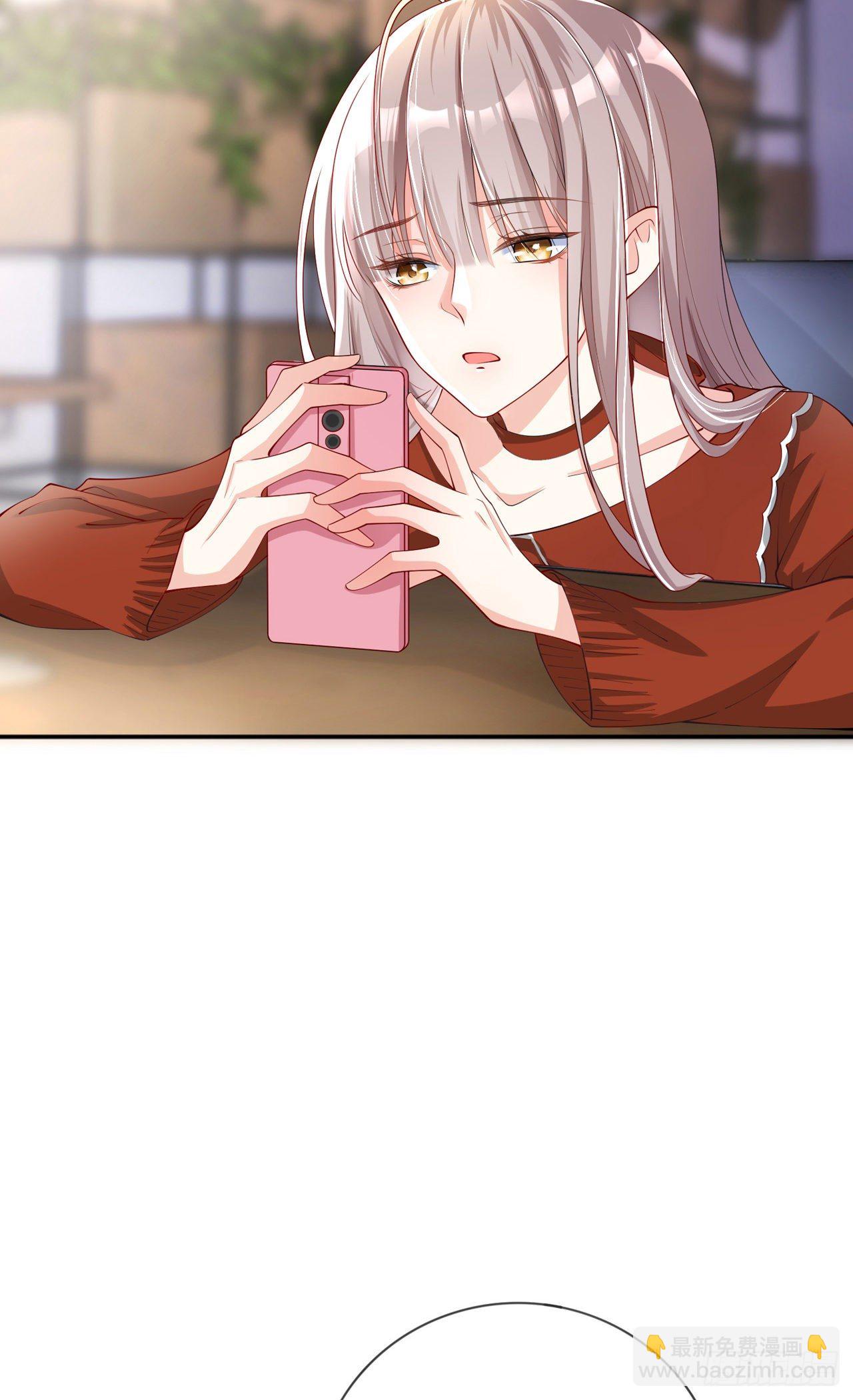 第22话：约会邀请-第26话