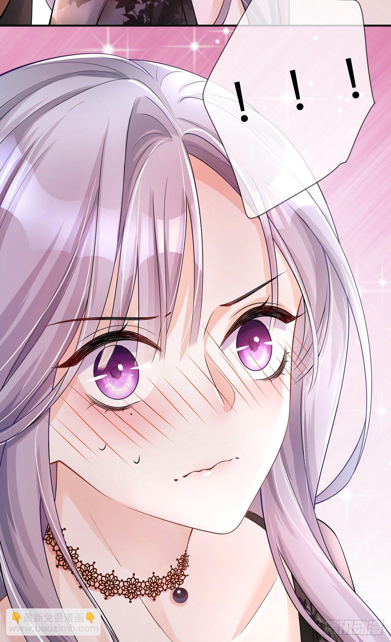 第24话：谁的马甲掉了？-第28话