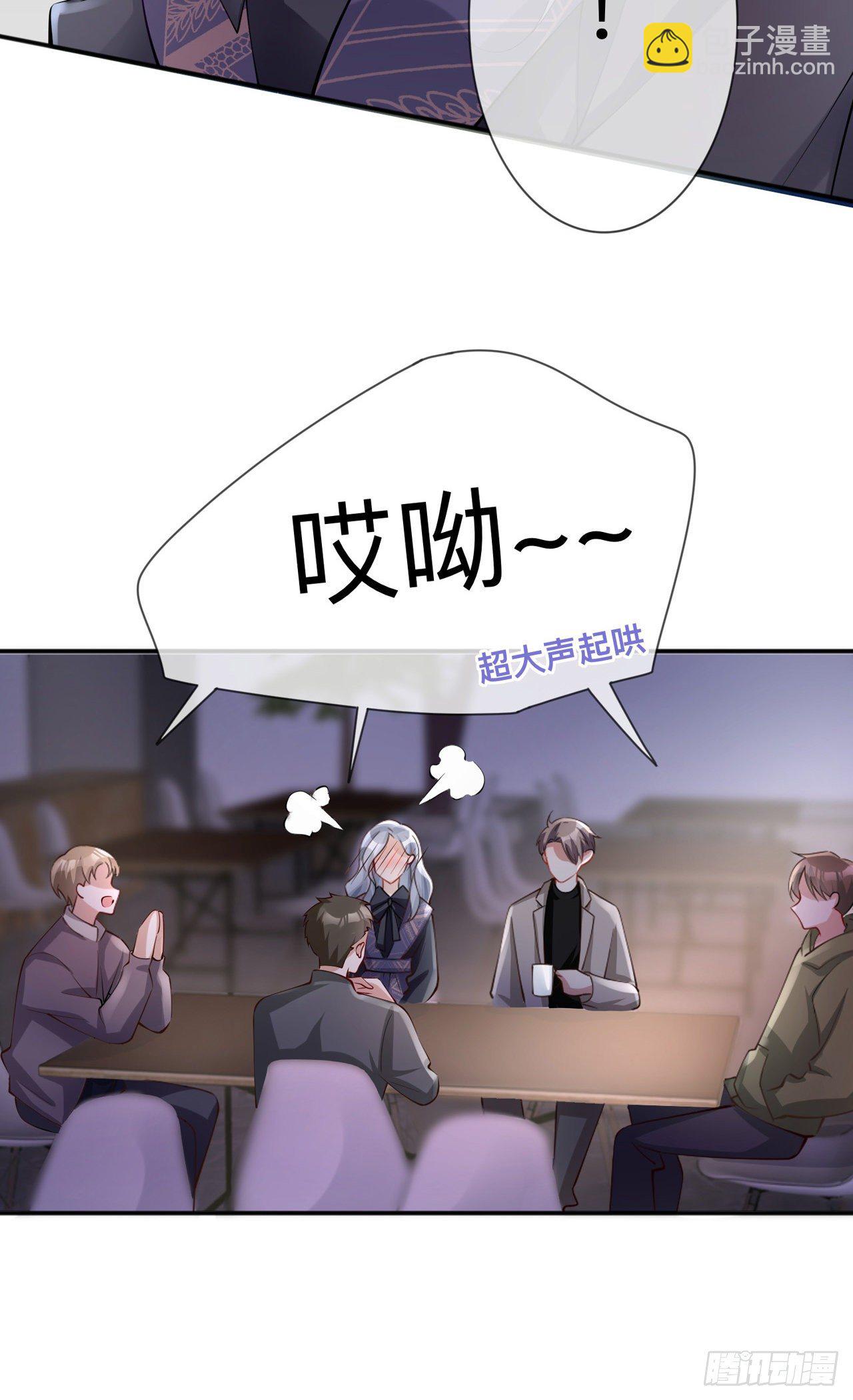 第28话：不算秘密-第32话