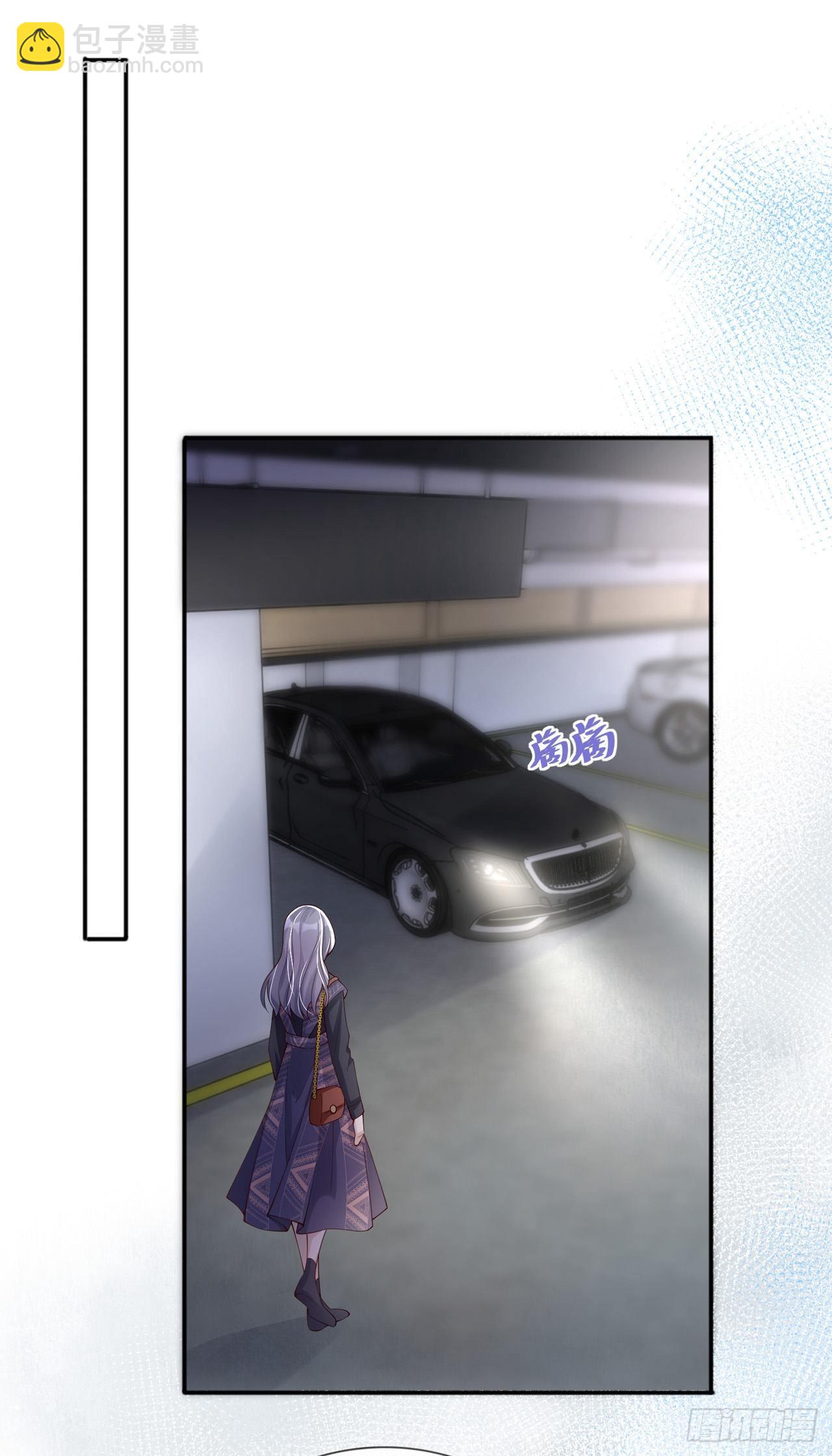 第28话：不算秘密-第32话