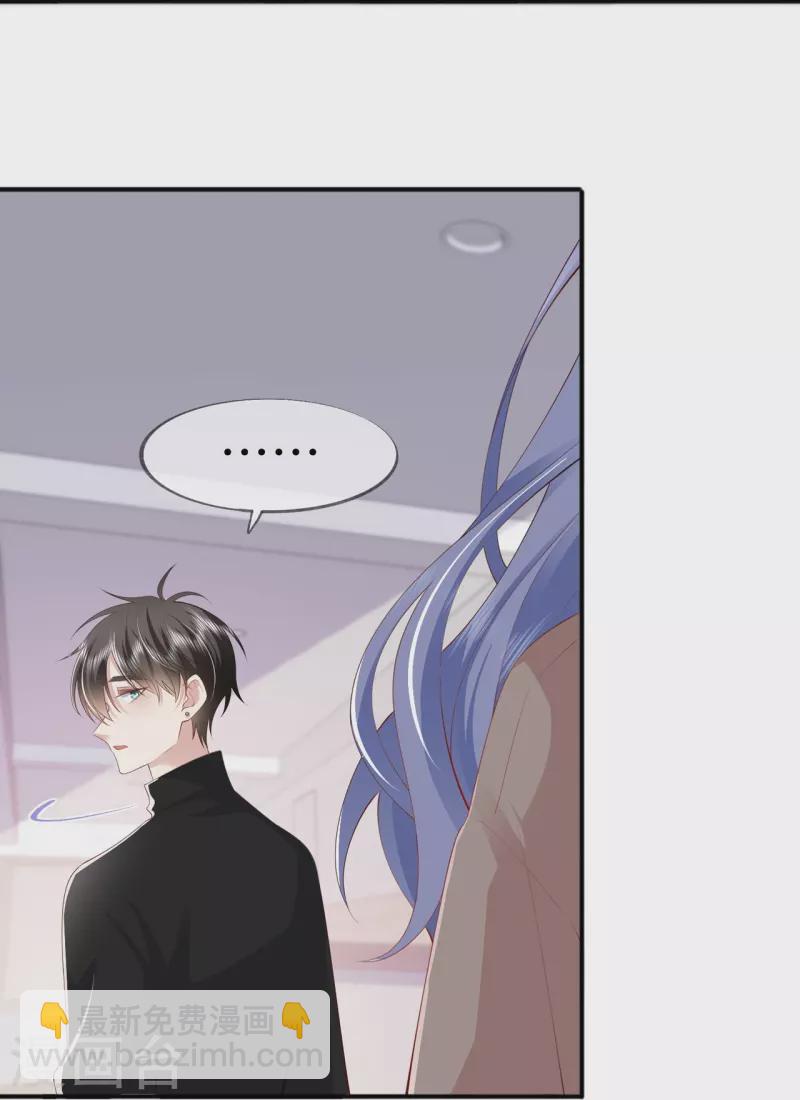 第39话 我们都要勇敢(1/2)-第44话