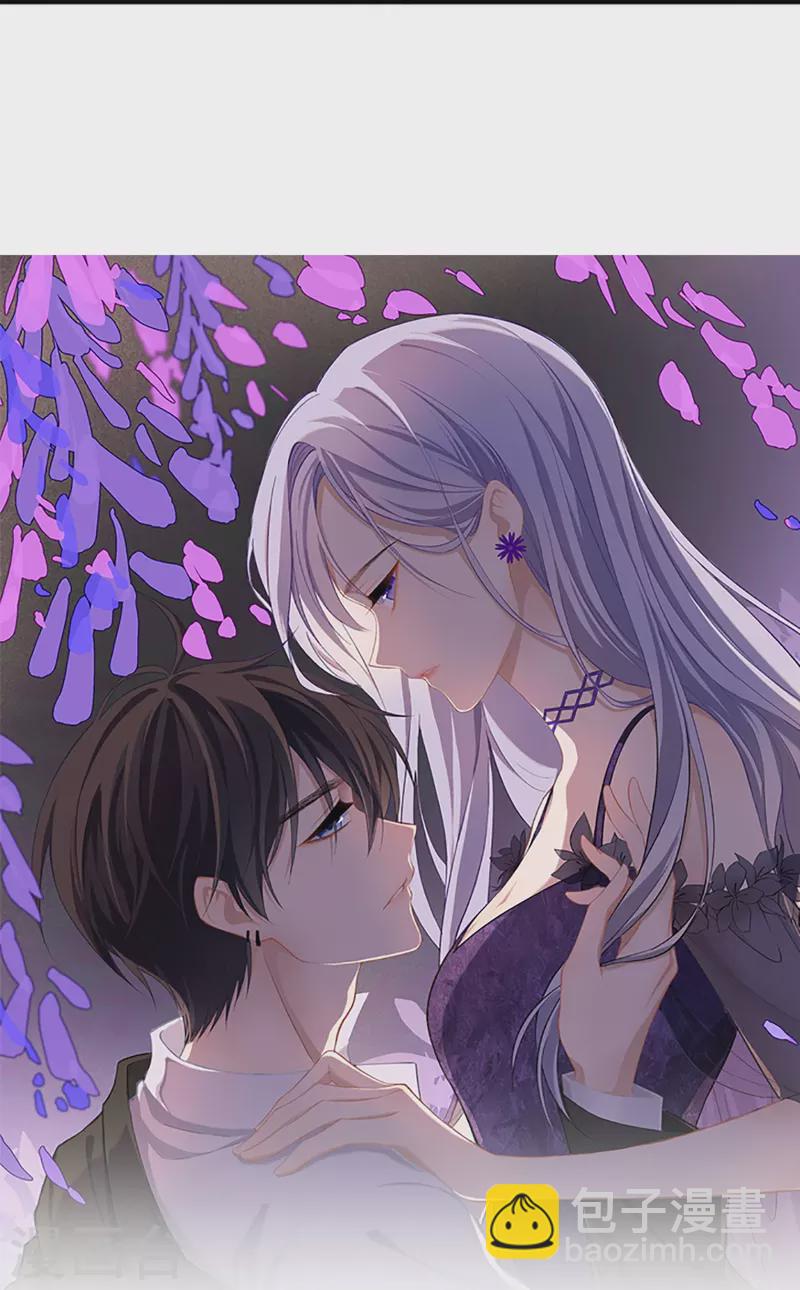 第39话 我们都要勇敢(1/2)-第44话