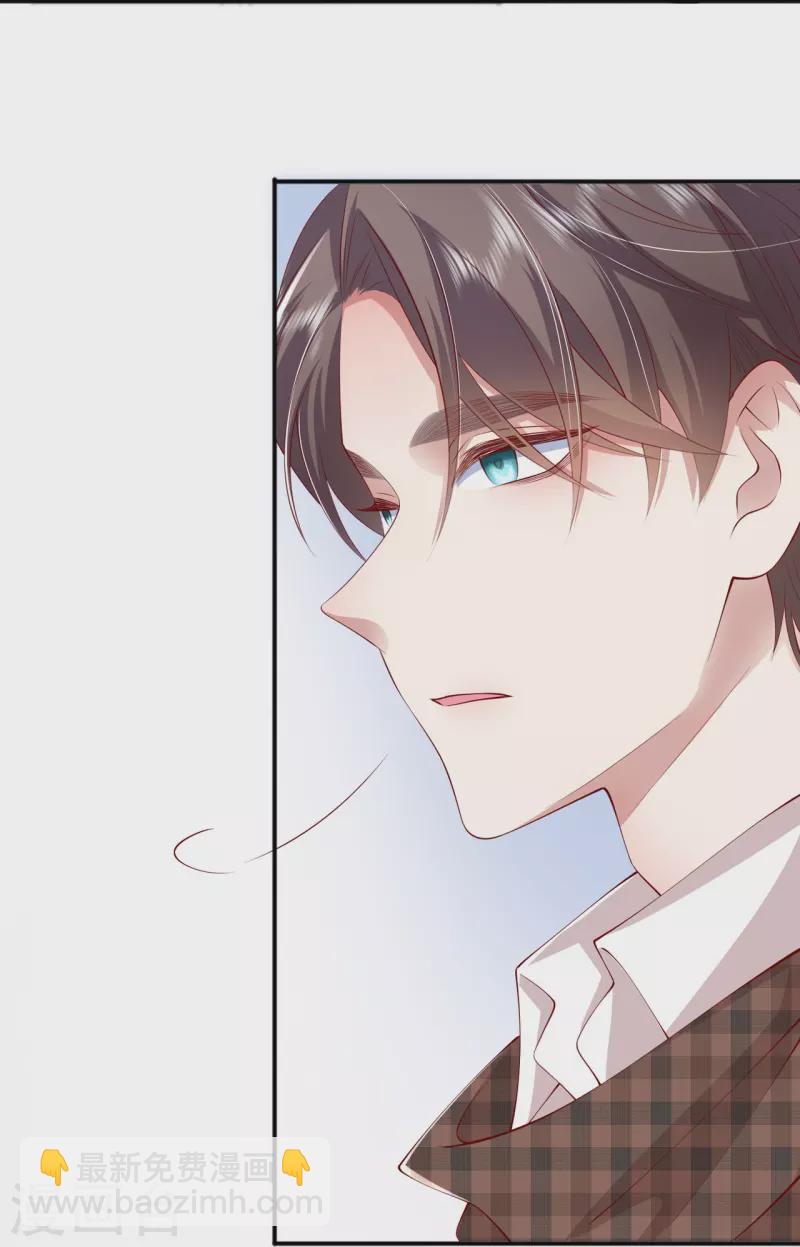 第39话 我们都要勇敢(1/2)-第44话