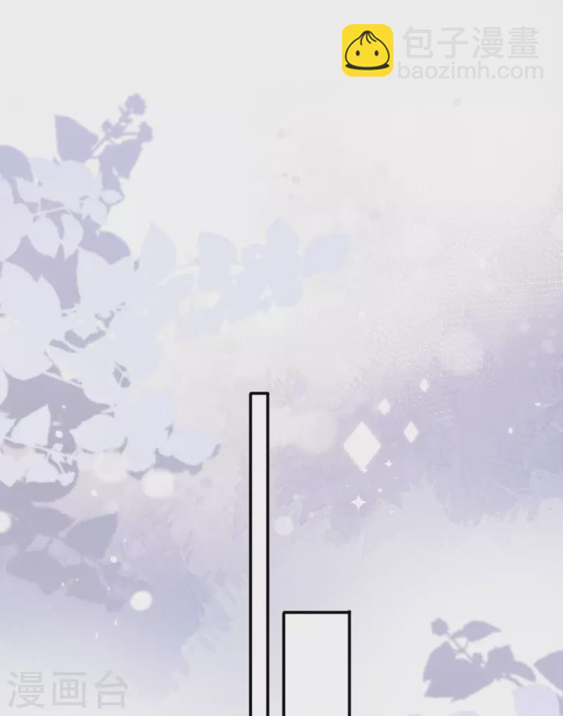 第39话 我们都要勇敢(1/2)-第44话