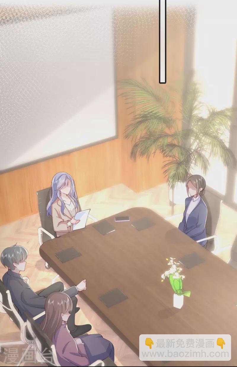 第40话 迈出第一步(1/2)-第46话