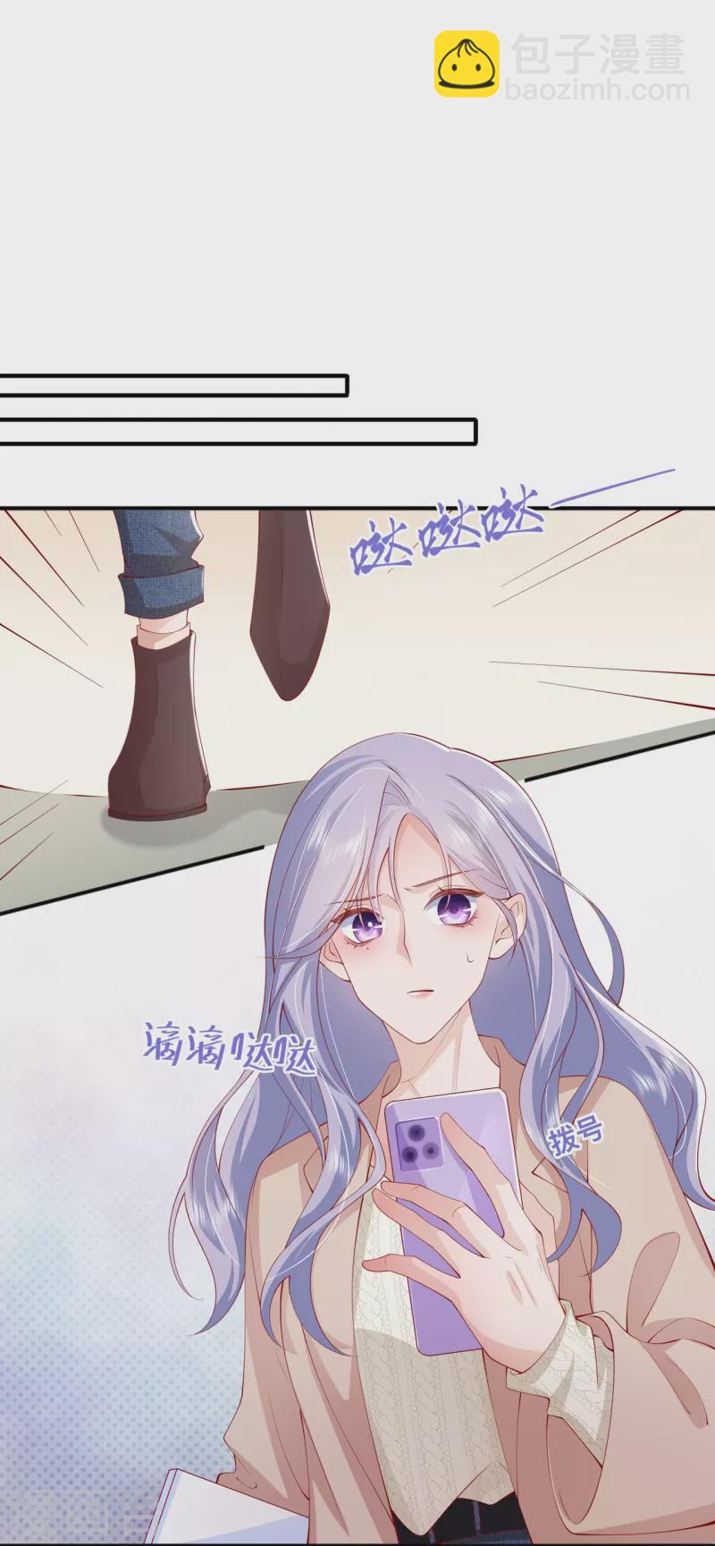 第40话 迈出第一步(1/2)-第46话