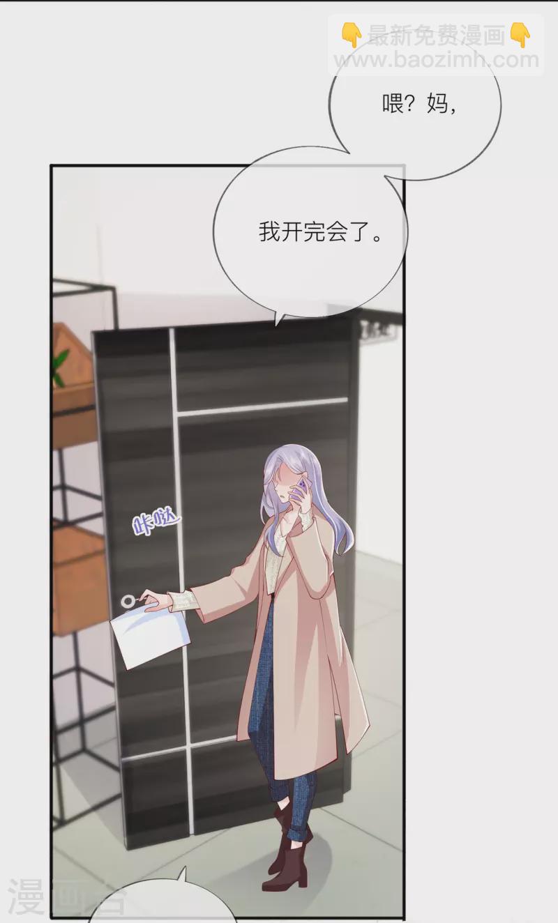 第40话 迈出第一步(1/2)-第46话