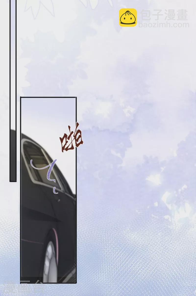 第40话 迈出第一步(1/2)-第46话