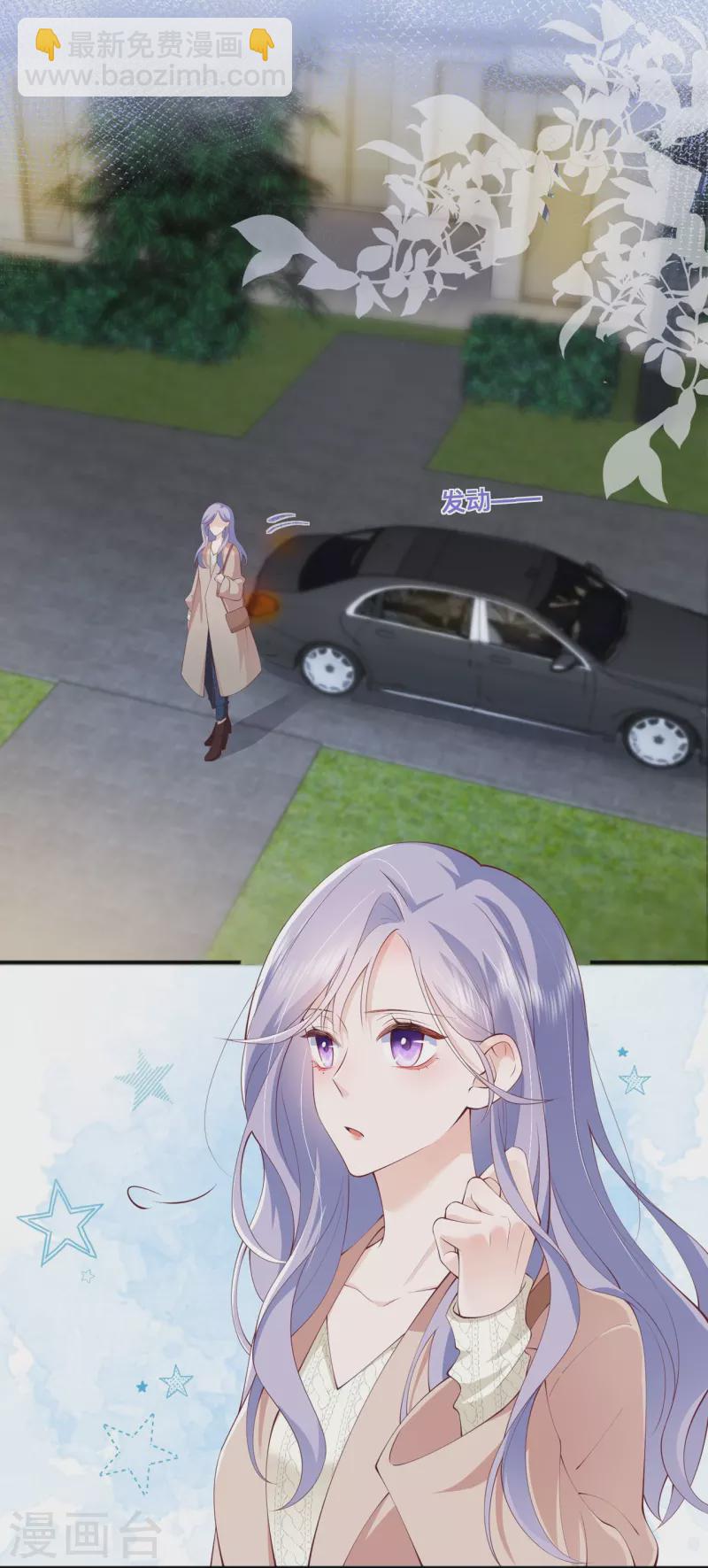 第40话 迈出第一步(1/2)-第46话