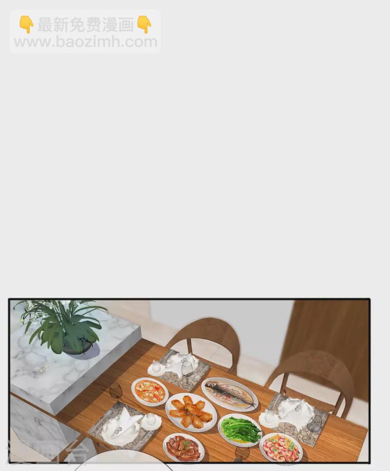 第40话 迈出第一步(1/2)-第46话