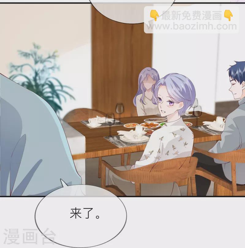 第40话 迈出第一步(1/2)-第46话