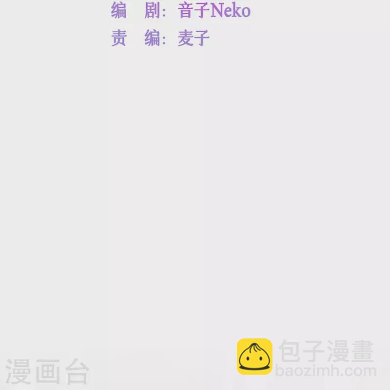 第40话 迈出第一步(1/2)-第46话