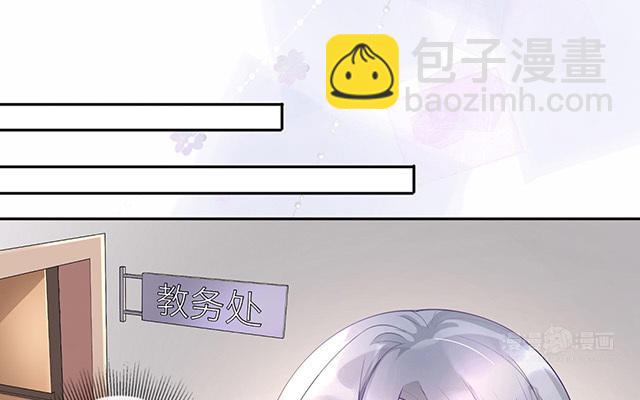 第5话：下次还敢(1/2)-第6话