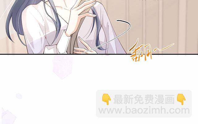 第5话：下次还敢(1/2)-第6话