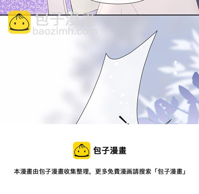 第5话：下次还敢(1/2)-第6话