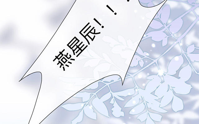 第5话：下次还敢(1/2)-第6话