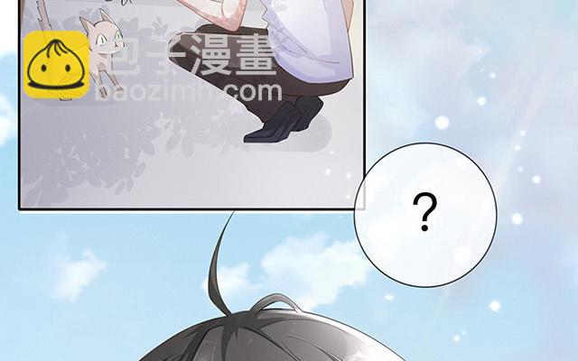 第5话：下次还敢(1/2)-第6话