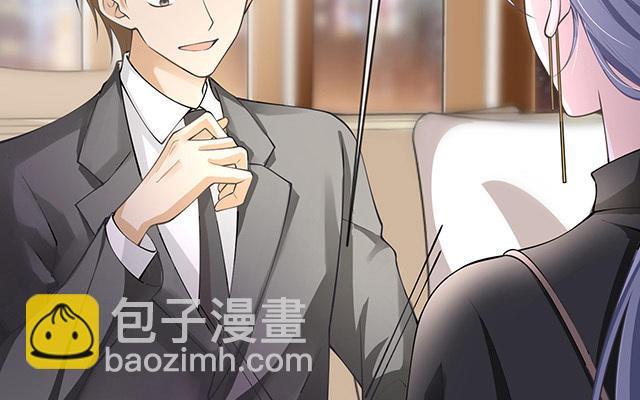 第5话：下次还敢(1/2)-第6话