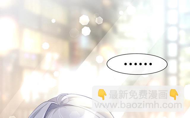 第5话：下次还敢(1/2)-第6话