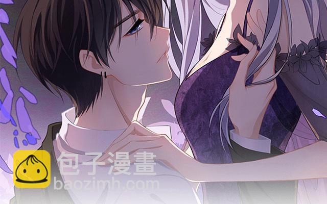 第5话：下次还敢(1/2)-第6话