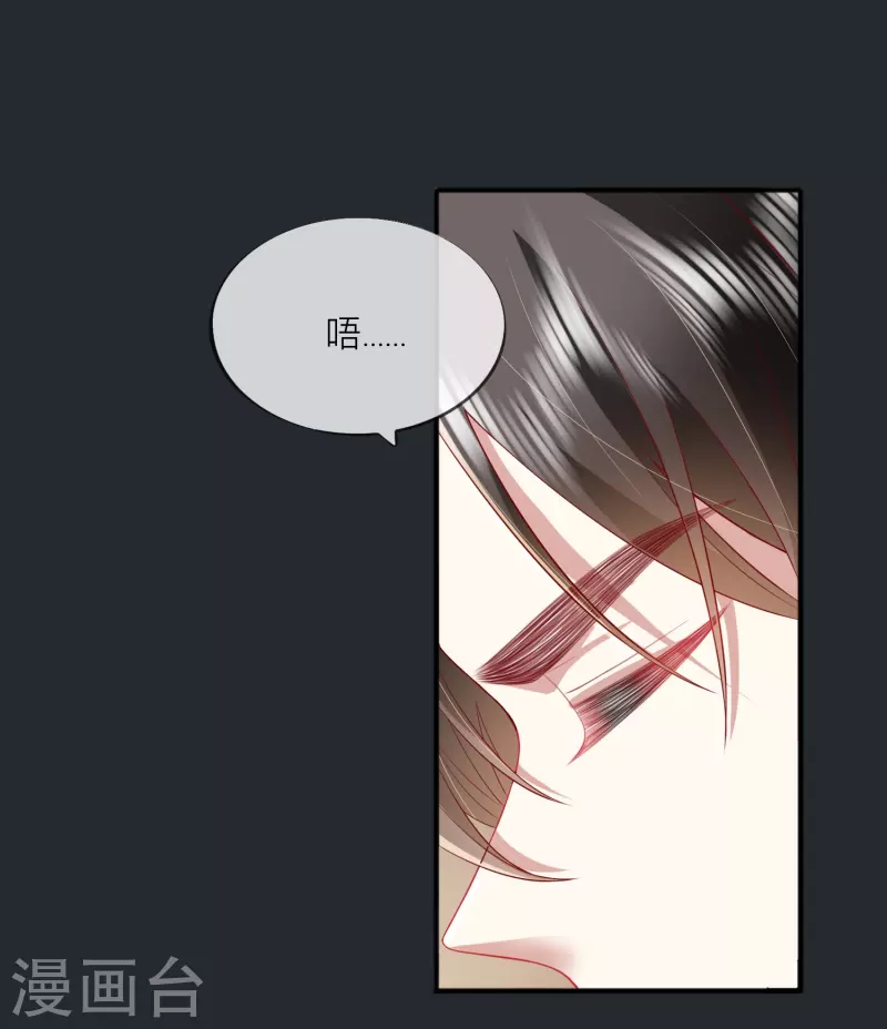 第51话 特殊照顾(1/2)-第58话