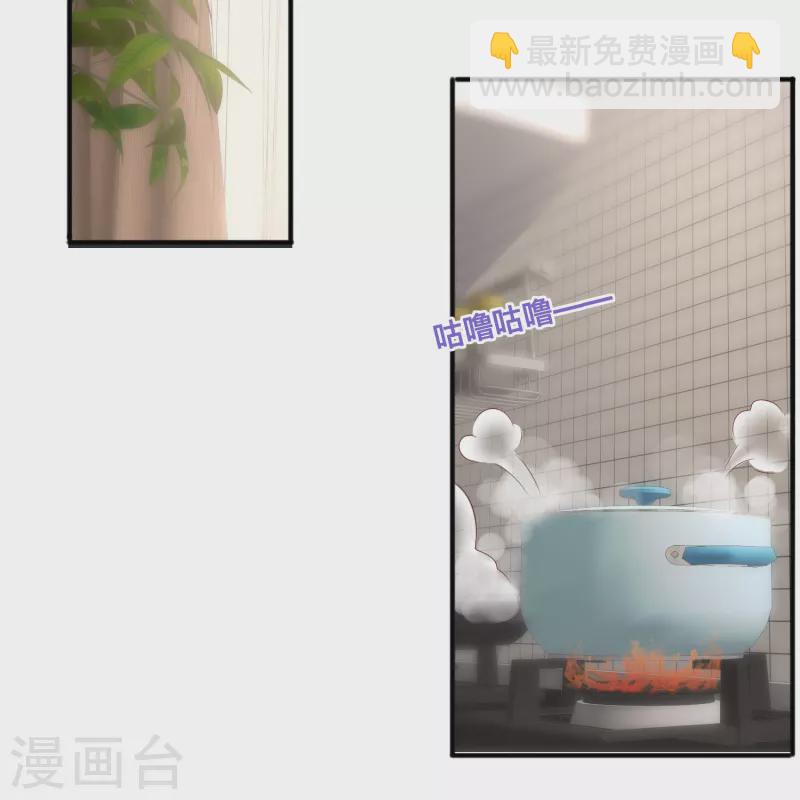 第51话 特殊照顾(1/2)-第58话